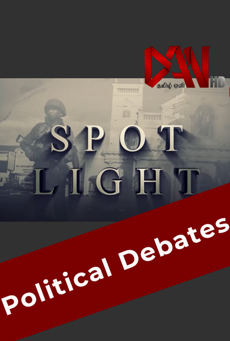 Featured-Show-Political-Debate